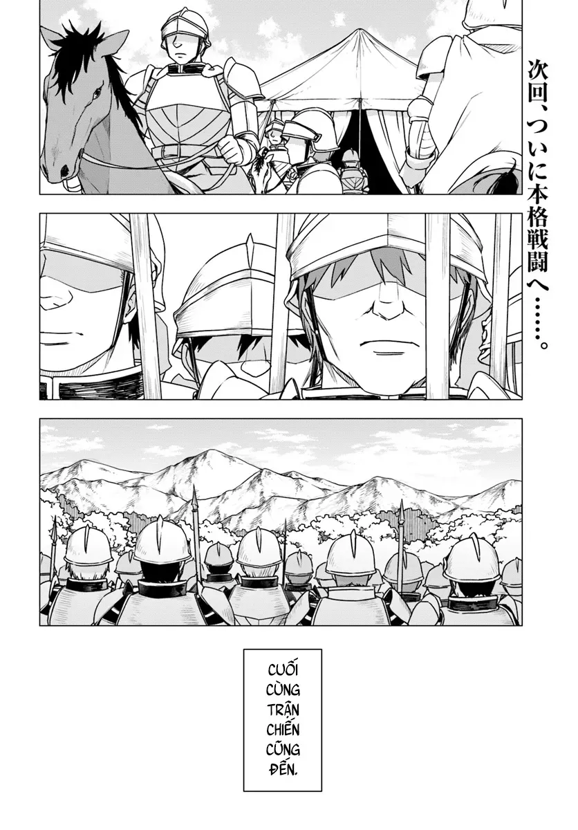 Shirokuma Tensei Chap 11 - Next Chap 10.1