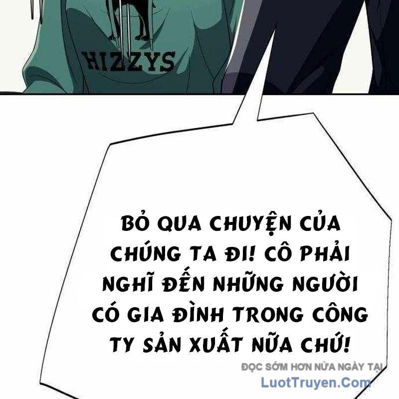 Lừa Đảo Bằng Giọng Nói Làm Đảo Lộn Cuộc Sống Của Bạn [Chap 56]