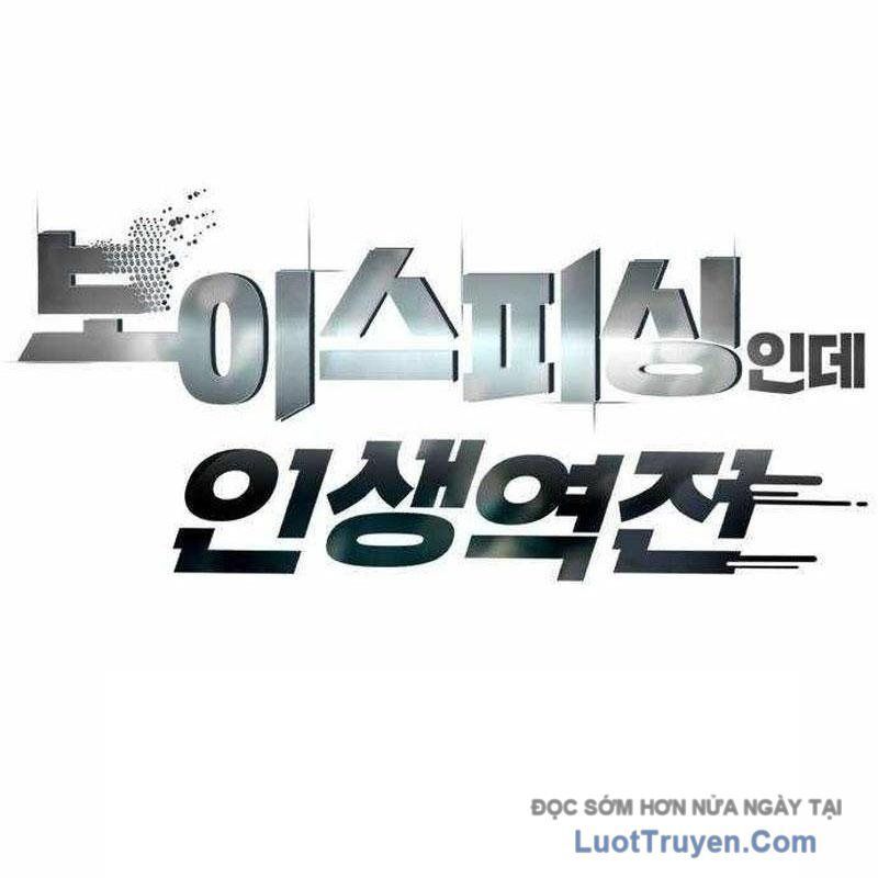 Lừa Đảo Bằng Giọng Nói Làm Đảo Lộn Cuộc Sống Của Bạn [Chap 56]