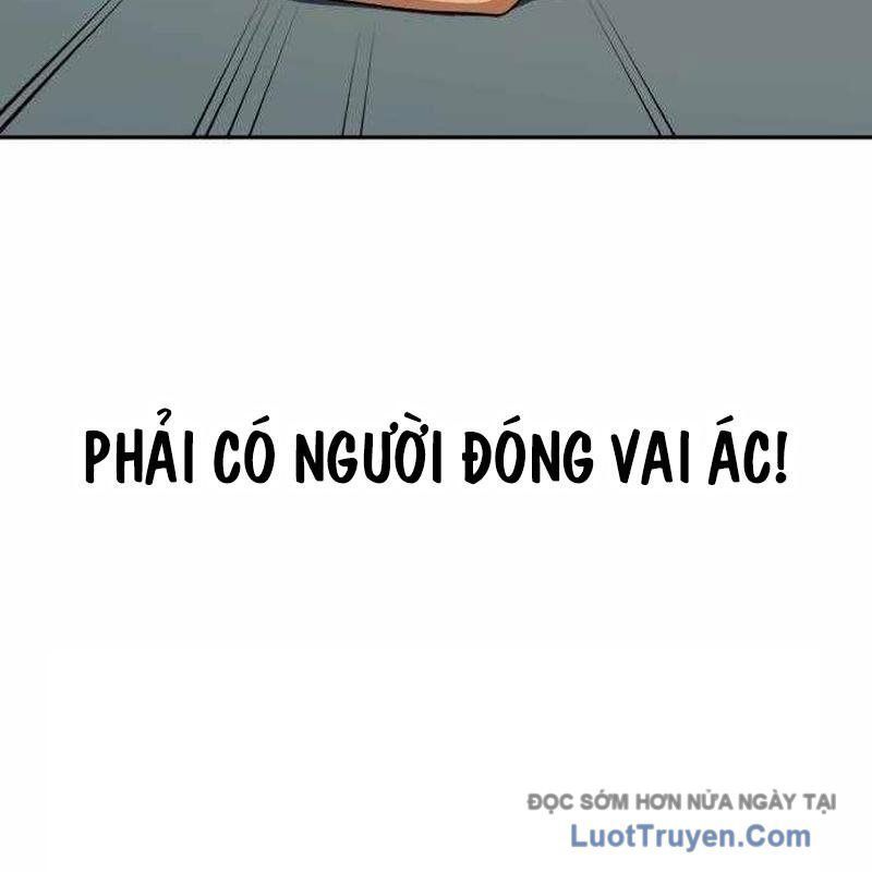 Lừa Đảo Bằng Giọng Nói Làm Đảo Lộn Cuộc Sống Của Bạn [Chap 56]