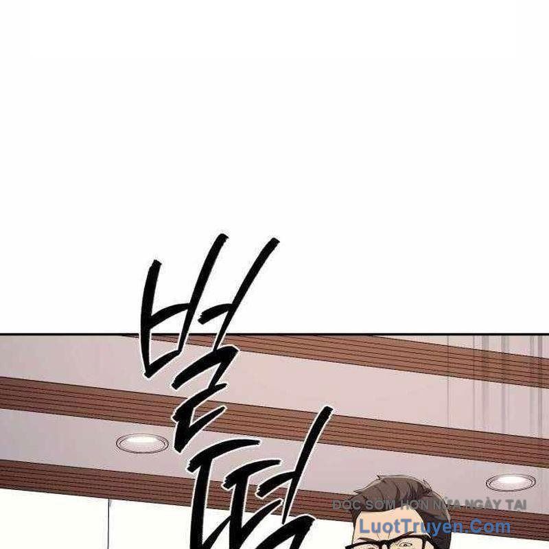 Lừa Đảo Bằng Giọng Nói Làm Đảo Lộn Cuộc Sống Của Bạn [Chap 56]