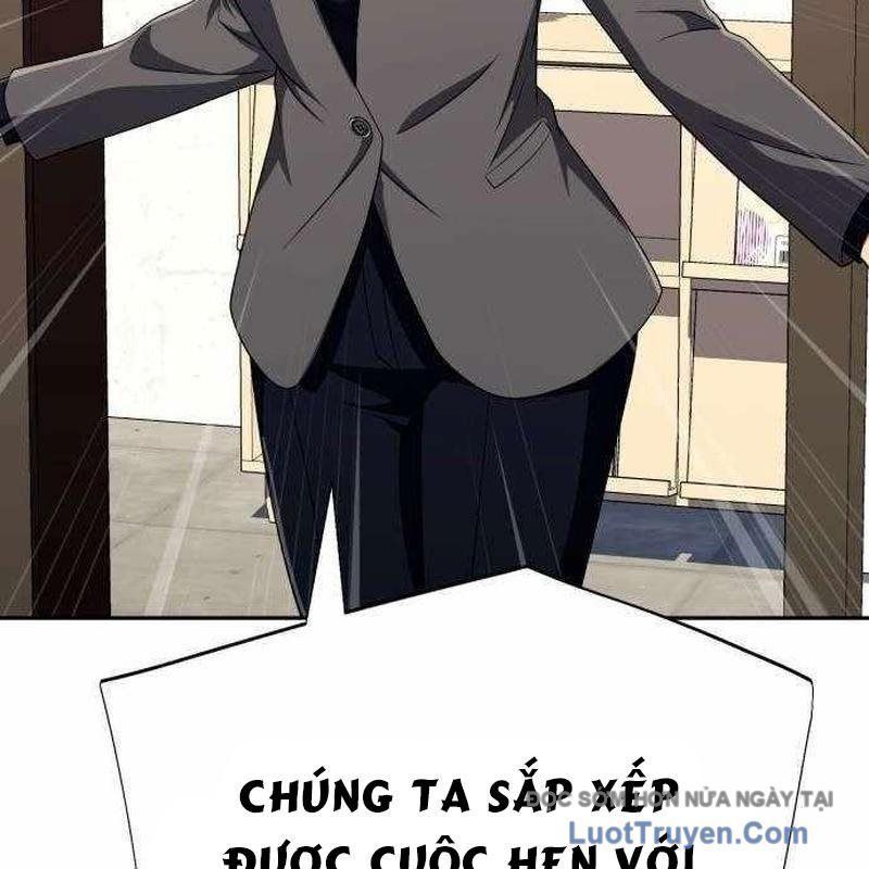 Lừa Đảo Bằng Giọng Nói Làm Đảo Lộn Cuộc Sống Của Bạn [Chap 56]