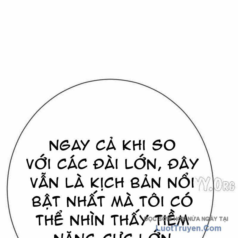 Lừa Đảo Bằng Giọng Nói Làm Đảo Lộn Cuộc Sống Của Bạn [Chap 56]