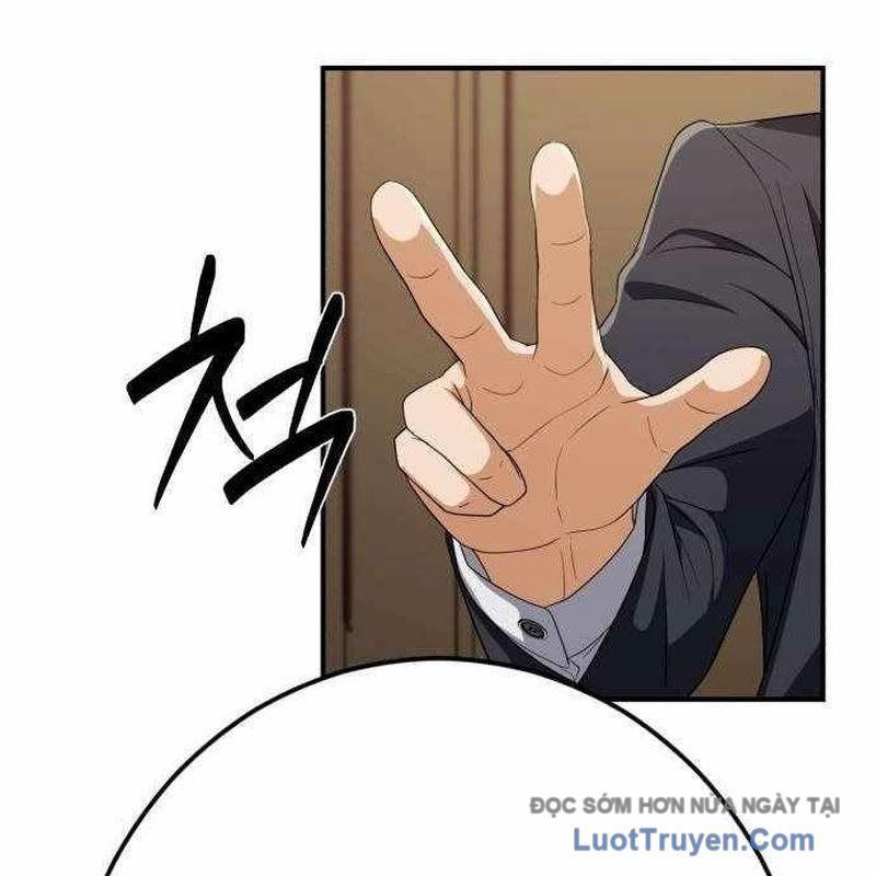 Lừa Đảo Bằng Giọng Nói Làm Đảo Lộn Cuộc Sống Của Bạn [Chap 56]