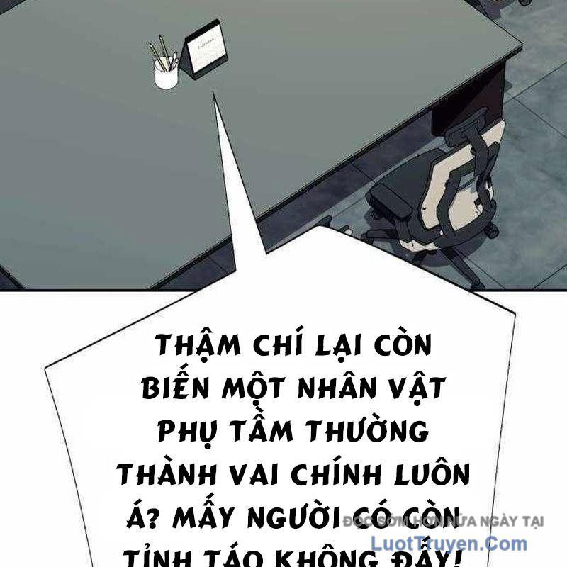 Lừa Đảo Bằng Giọng Nói Làm Đảo Lộn Cuộc Sống Của Bạn [Chap 56]