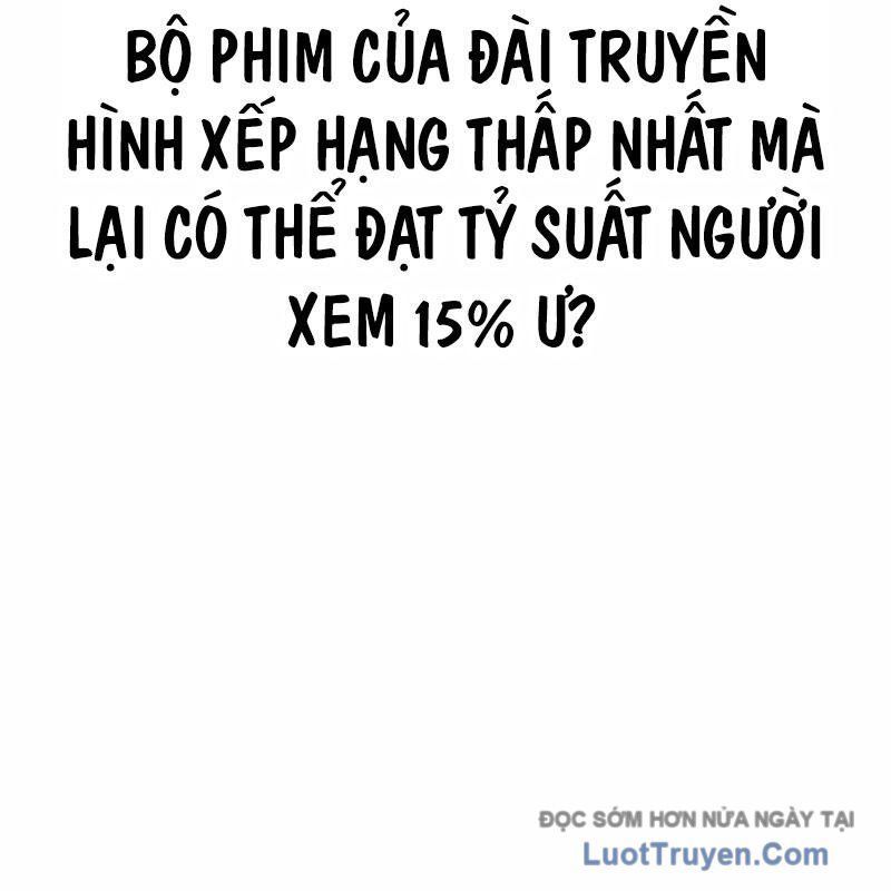 Lừa Đảo Bằng Giọng Nói Làm Đảo Lộn Cuộc Sống Của Bạn [Chap 56]