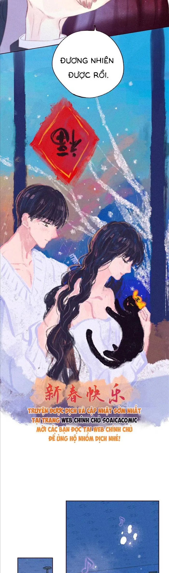 Vũ Xuyên Vật Ngữ Chap 56 - Next Chap 55