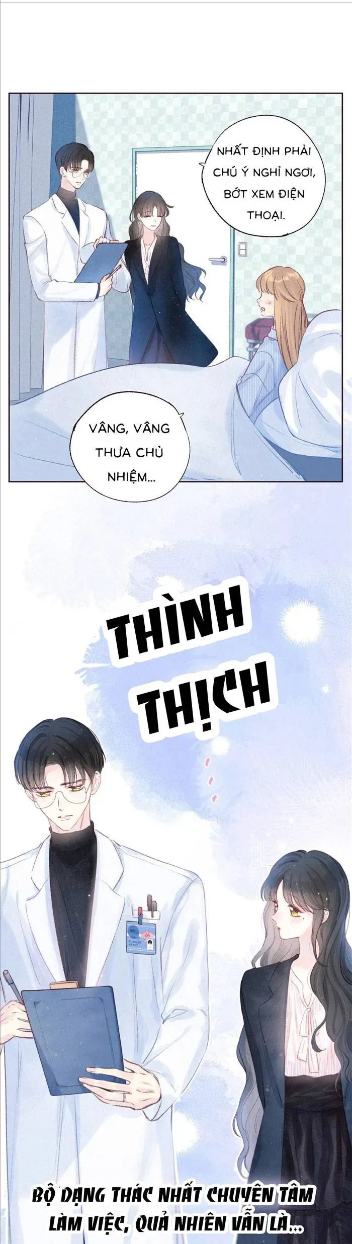Vũ Xuyên Vật Ngữ Chap 58 - Next Chap 57