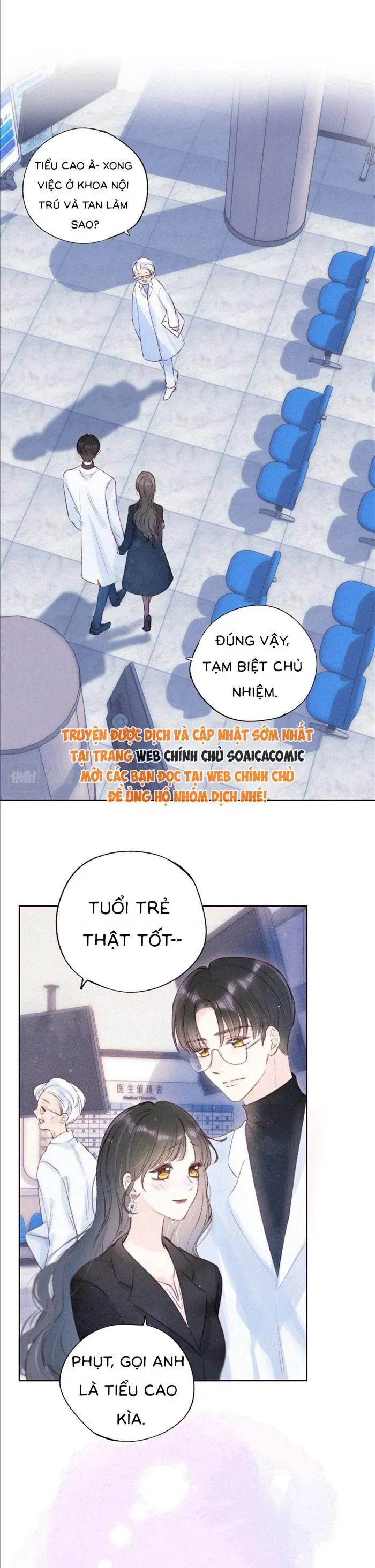 Vũ Xuyên Vật Ngữ Chap 58 - Next Chap 57