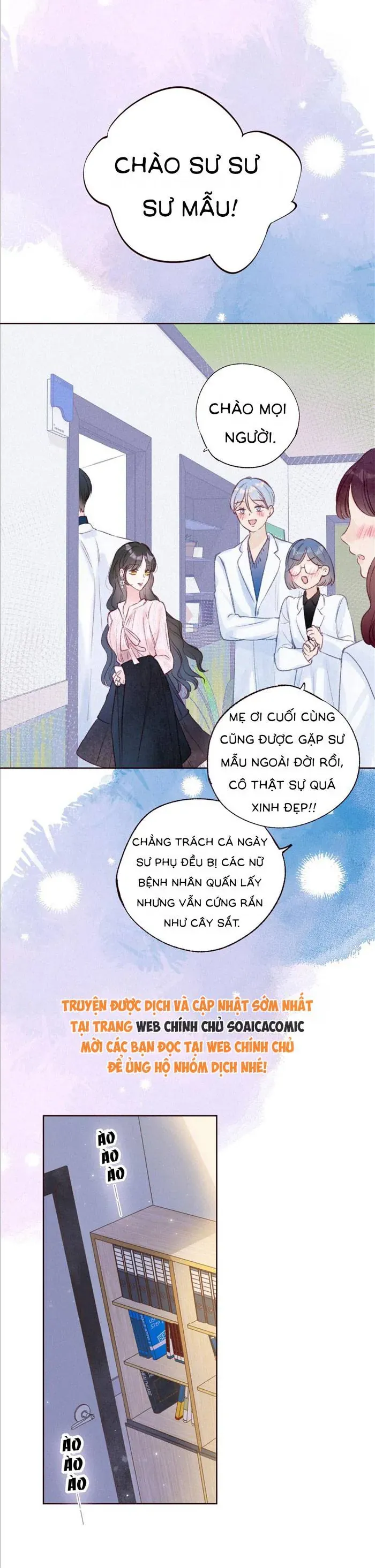 Vũ Xuyên Vật Ngữ Chap 58 - Next Chap 57