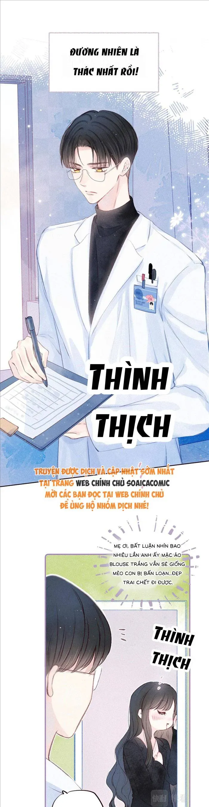 Vũ Xuyên Vật Ngữ Chap 58 - Next Chap 57