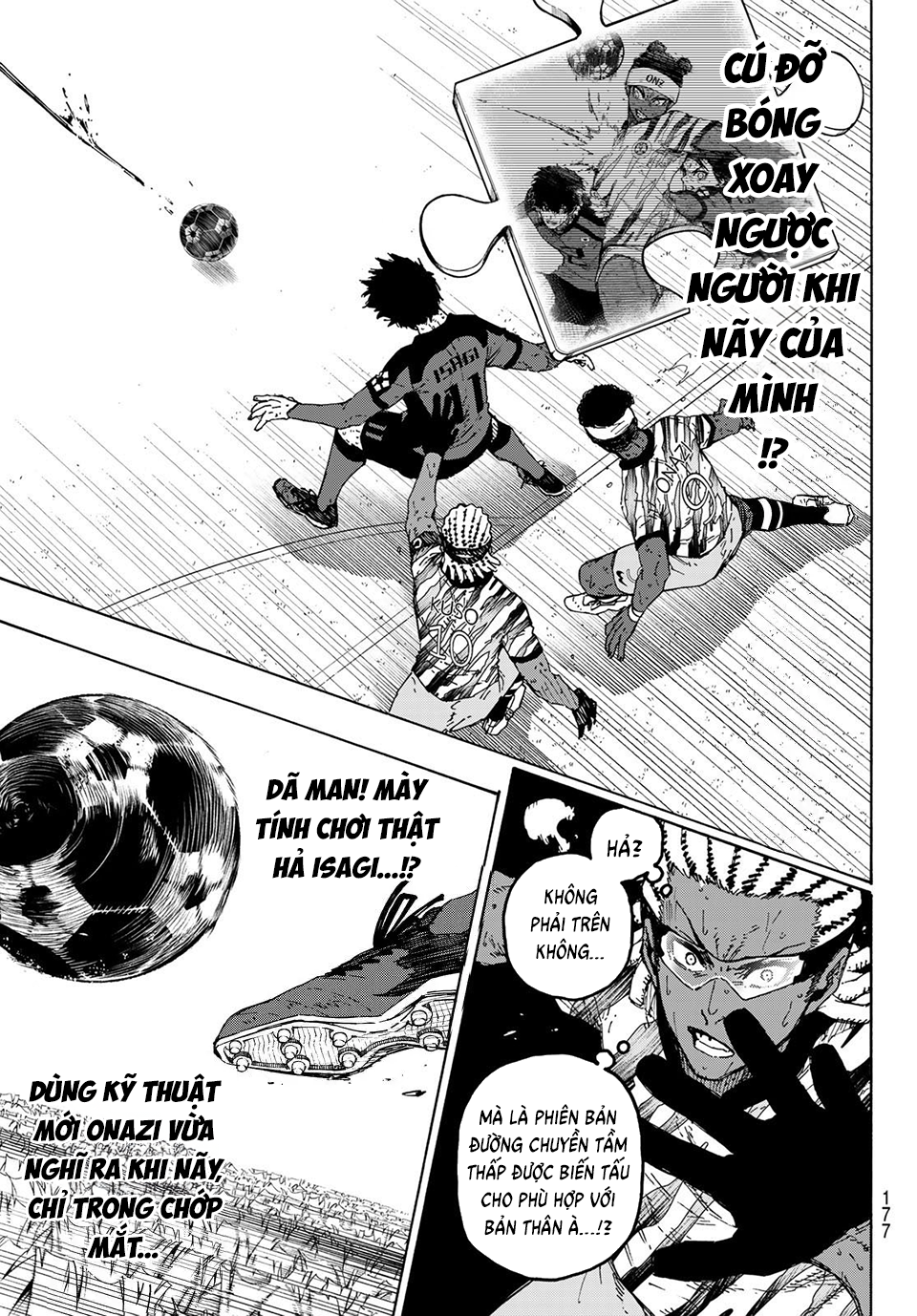 Chapter 328 - Image 12