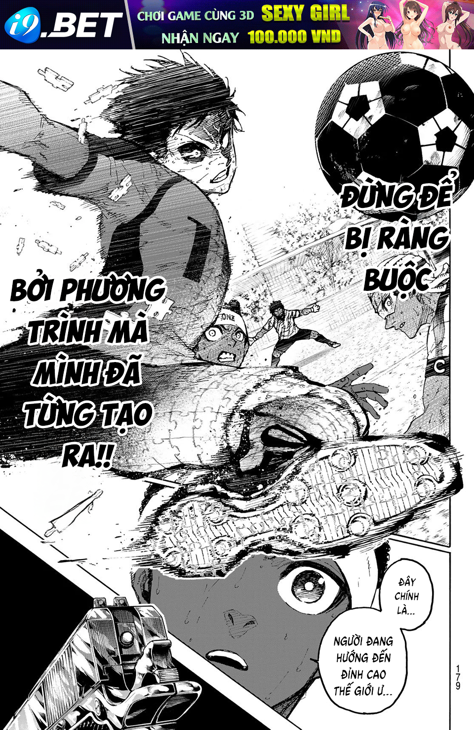 Chapter 328 - Image 14