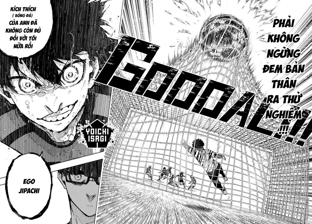 Chapter 328 - Image 17