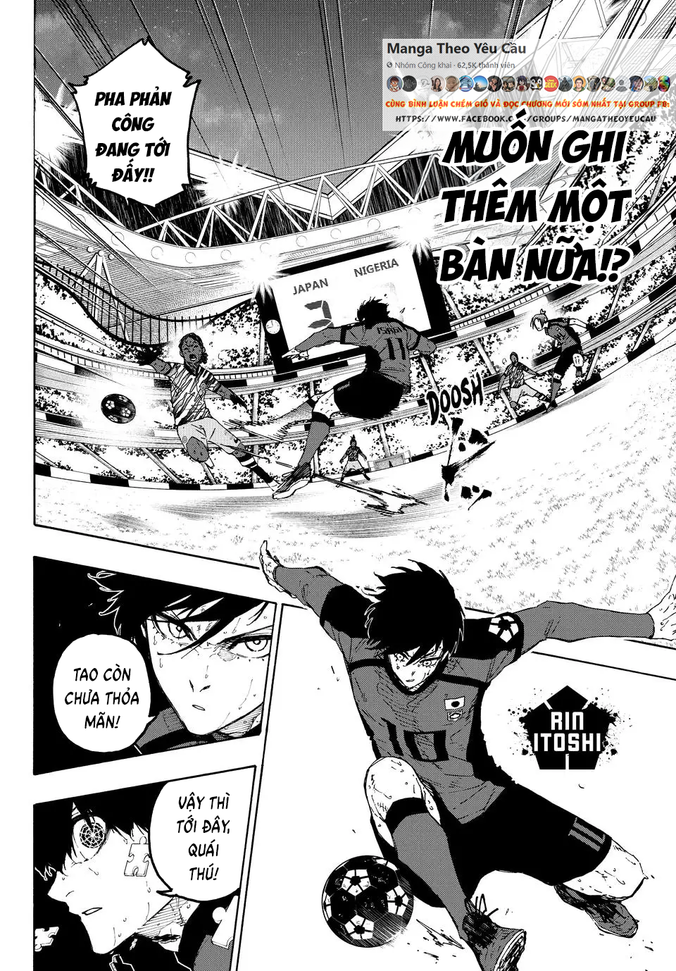 Chapter 328 - Image 3