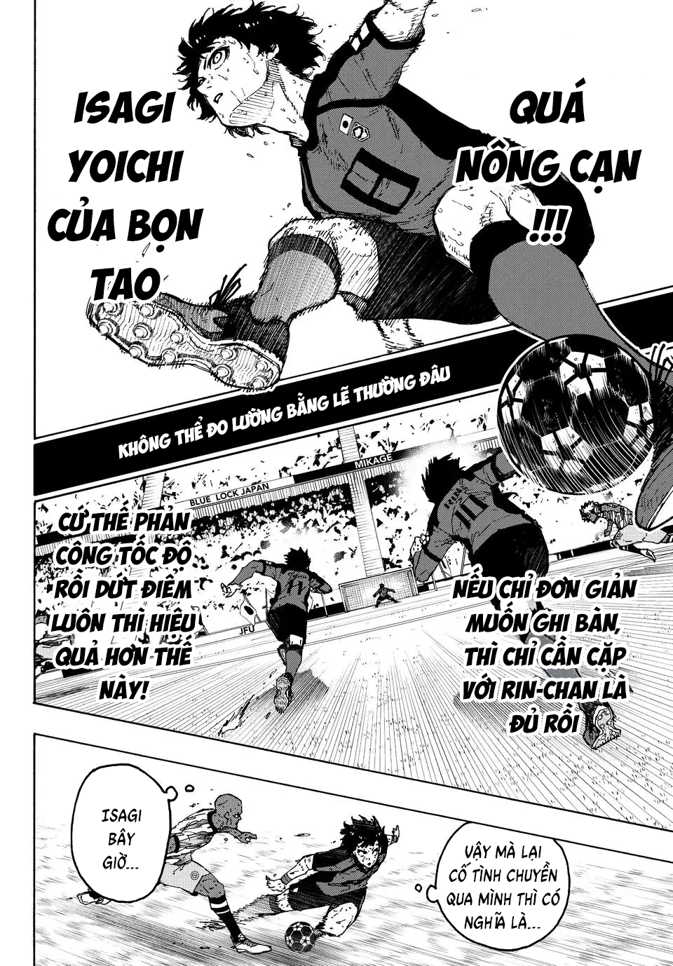 Chapter 328 - Image 7