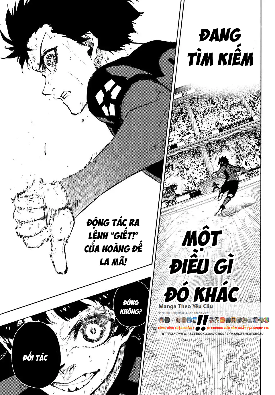Chapter 328 - Image 8