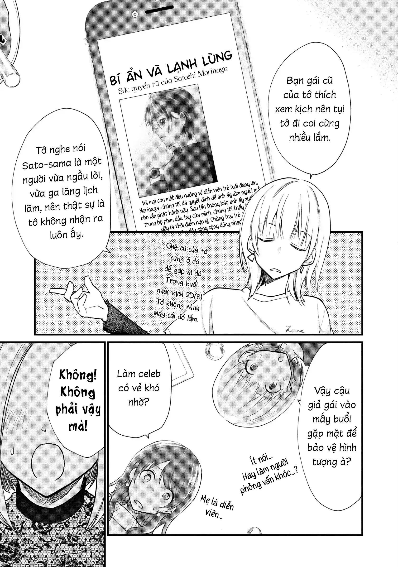 Josou-Shite Off-Kai Ni Sanka Shite Mita [Chap 21-27]