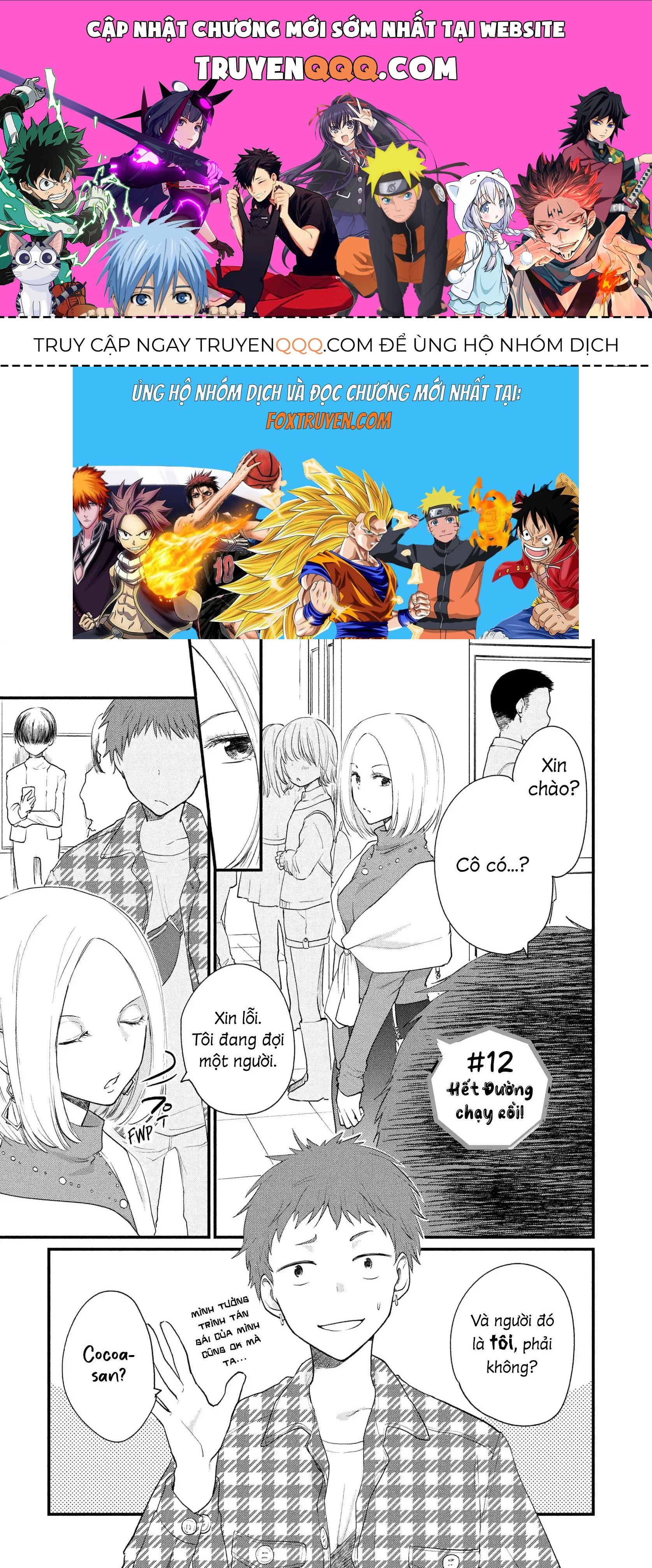 Josou-Shite Off-Kai Ni Sanka Shite Mita [Chap 21-27]