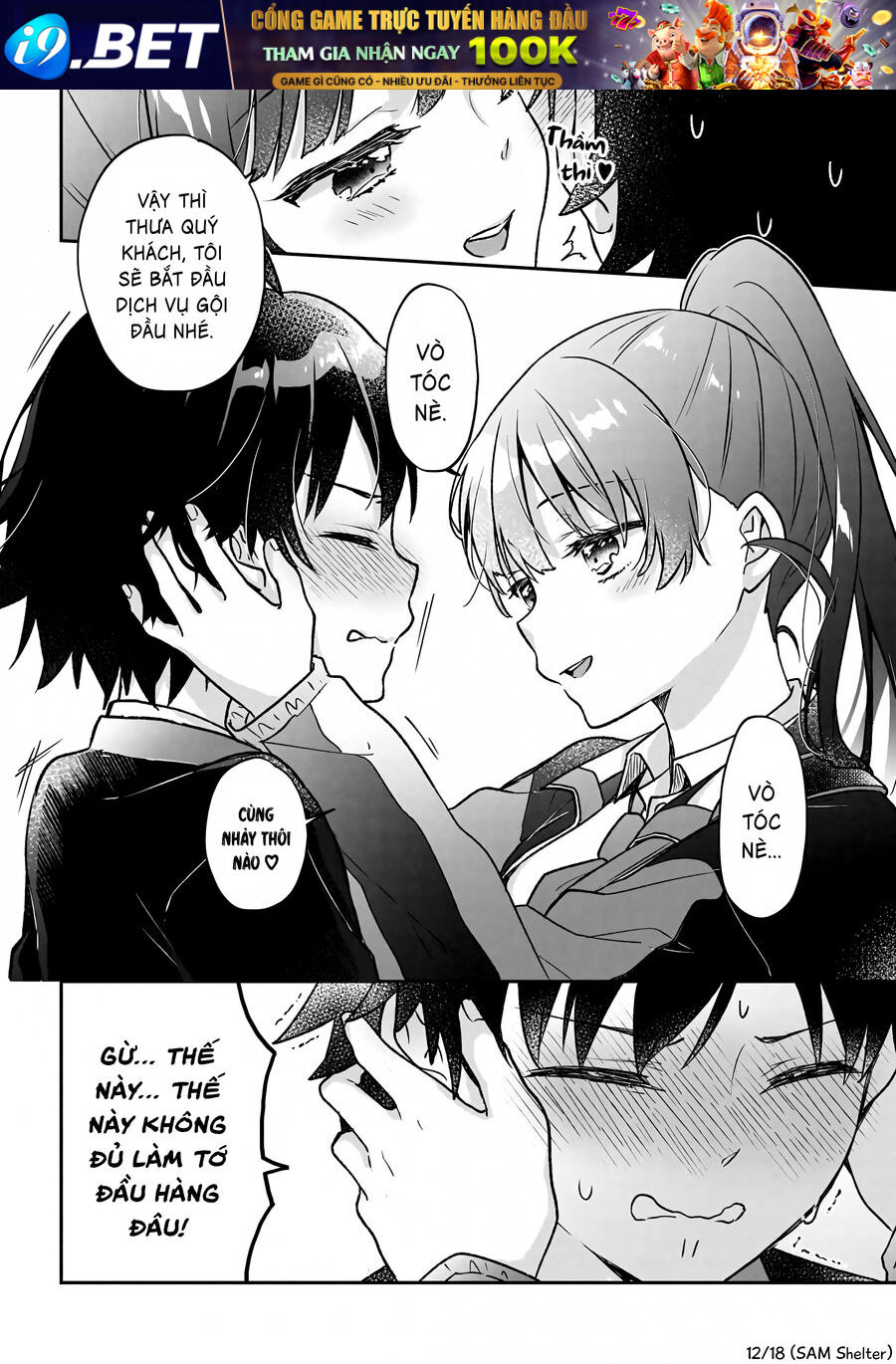 Nettruyen Truyện tranh online