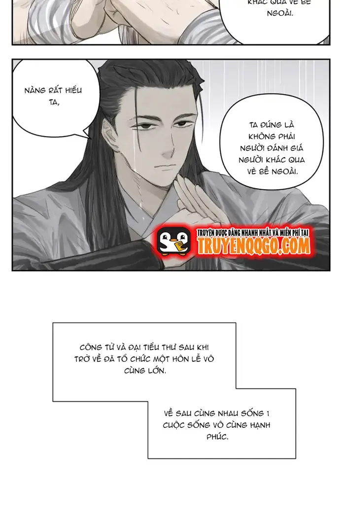 Friendzone [Chap 100-109]