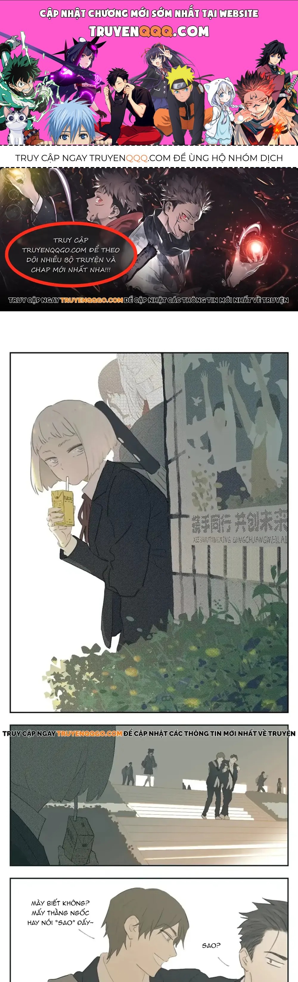 Friendzone [Chap 100-109]