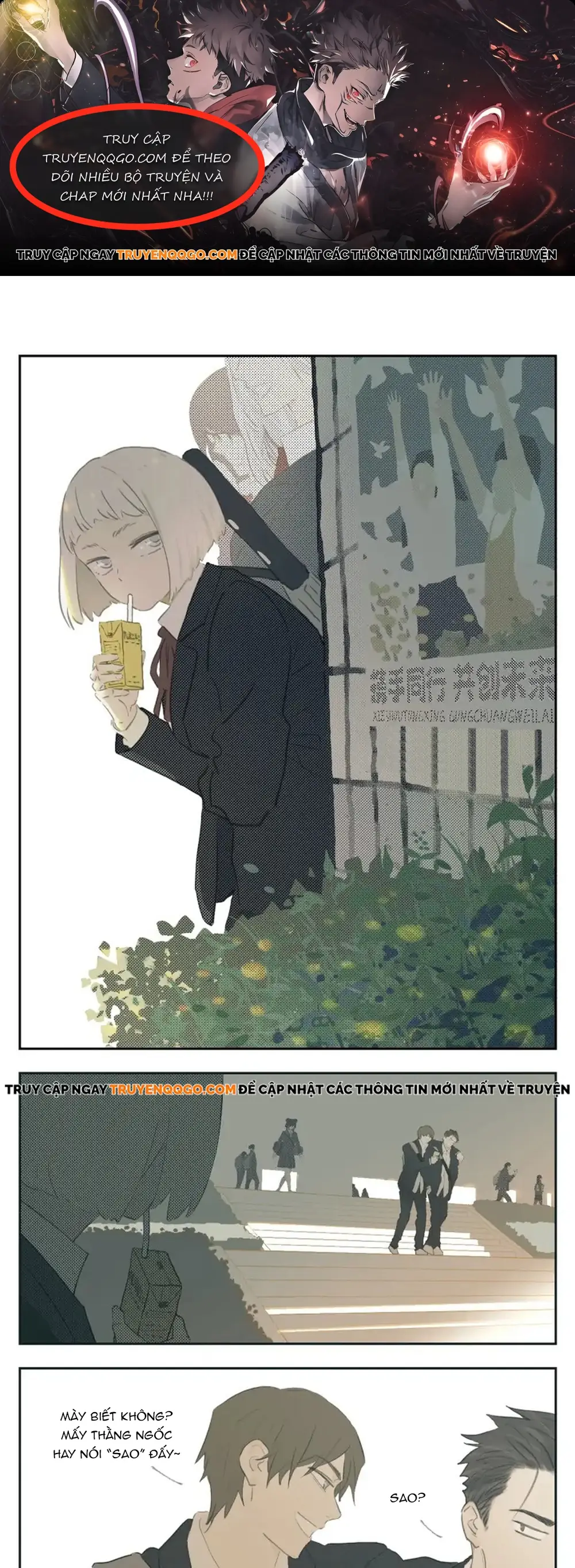 Friendzone [Chap 100-109]