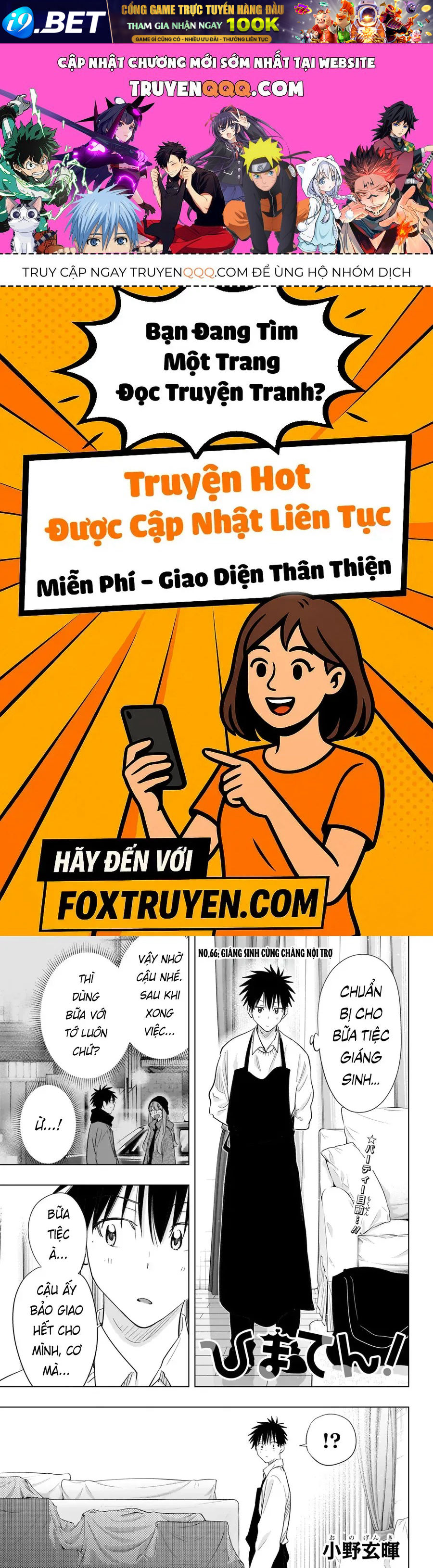 Nettruyen Truyện tranh online