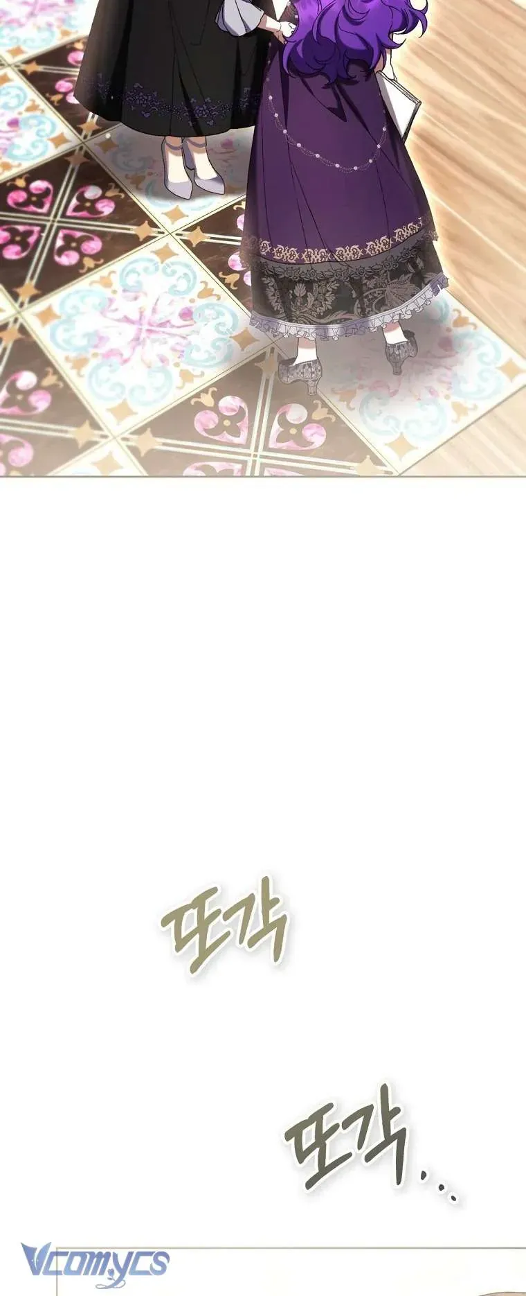 Làm Ác Nữ Bộ Không Tuyệt Sao? Chap 88 - Next Chap 87