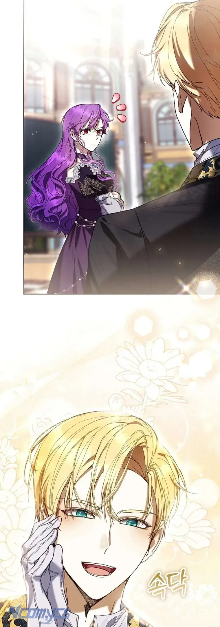 Làm Ác Nữ Bộ Không Tuyệt Sao? Chap 88 - Next Chap 87