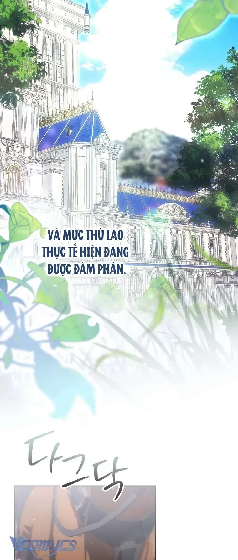Làm Ác Nữ Bộ Không Tuyệt Sao? Chap 88 - Next Chap 87