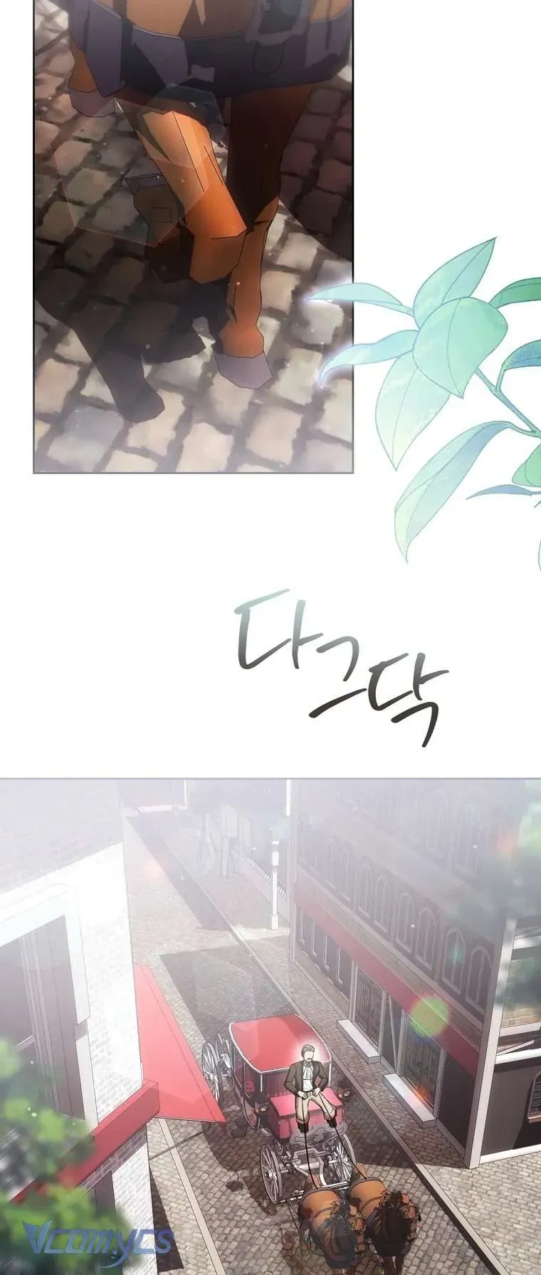 Làm Ác Nữ Bộ Không Tuyệt Sao? Chap 88 - Next Chap 87