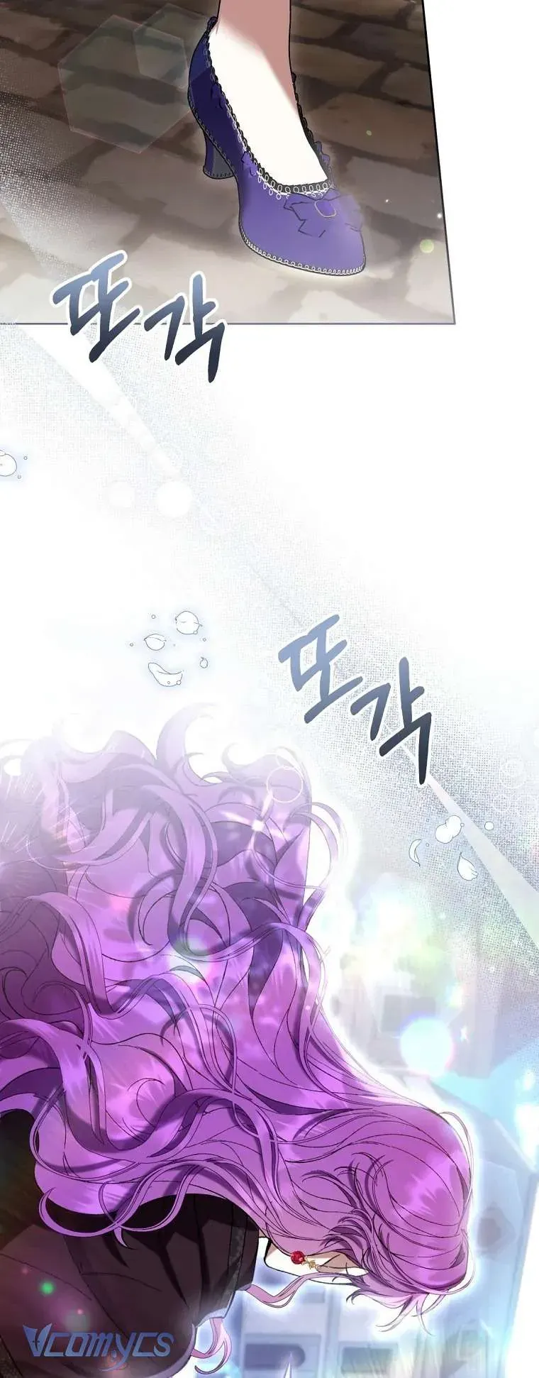 Làm Ác Nữ Bộ Không Tuyệt Sao? Chap 88 - Next Chap 87