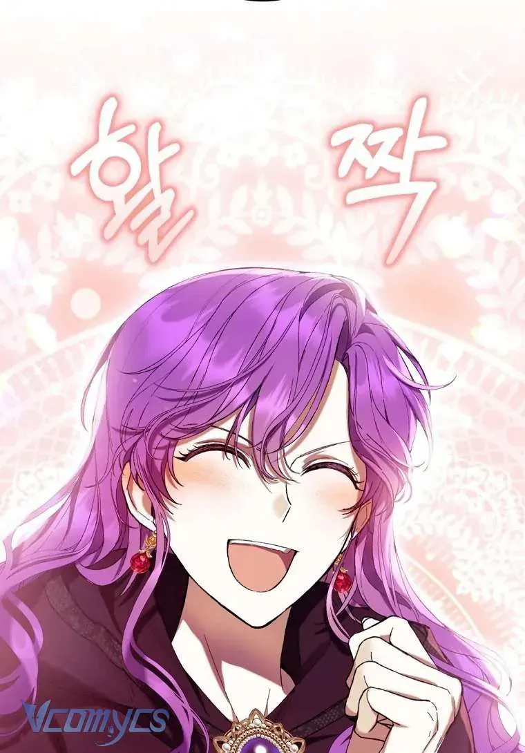 Làm Ác Nữ Bộ Không Tuyệt Sao? Chap 88 - Next Chap 87