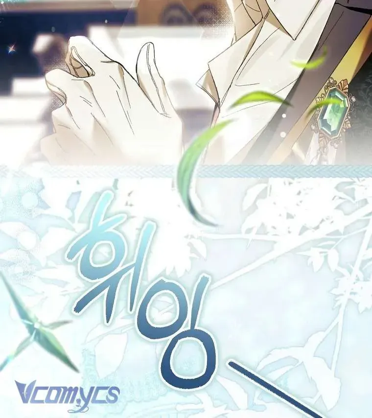 Làm Ác Nữ Bộ Không Tuyệt Sao? Chap 88 - Next Chap 87