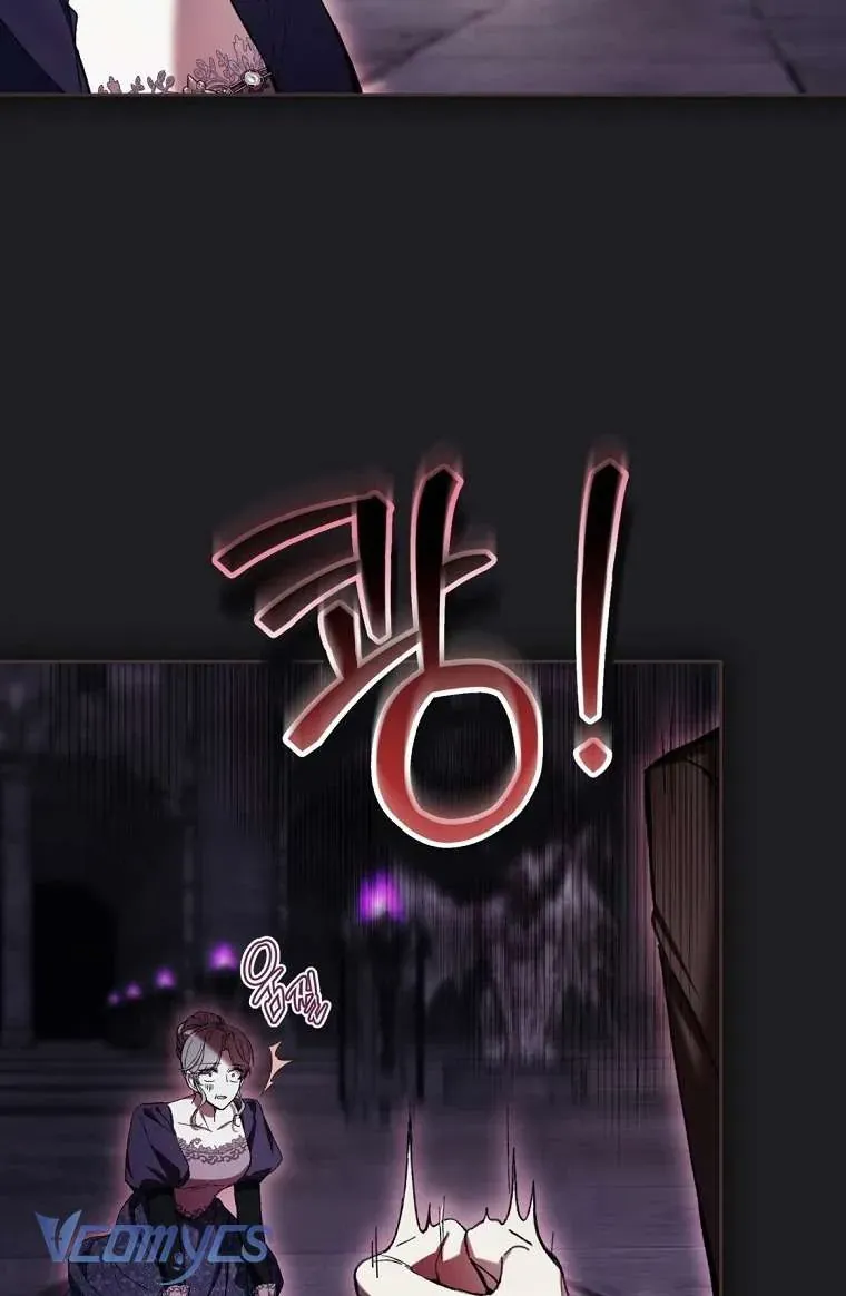 Làm Ác Nữ Bộ Không Tuyệt Sao? Chap 88 - Next Chap 87