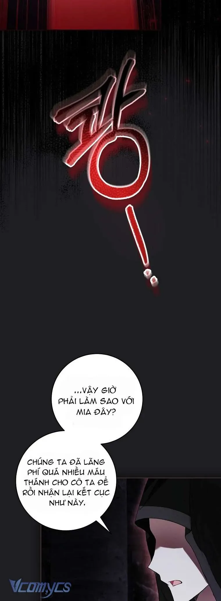 Làm Ác Nữ Bộ Không Tuyệt Sao? Chap 88 - Next Chap 87