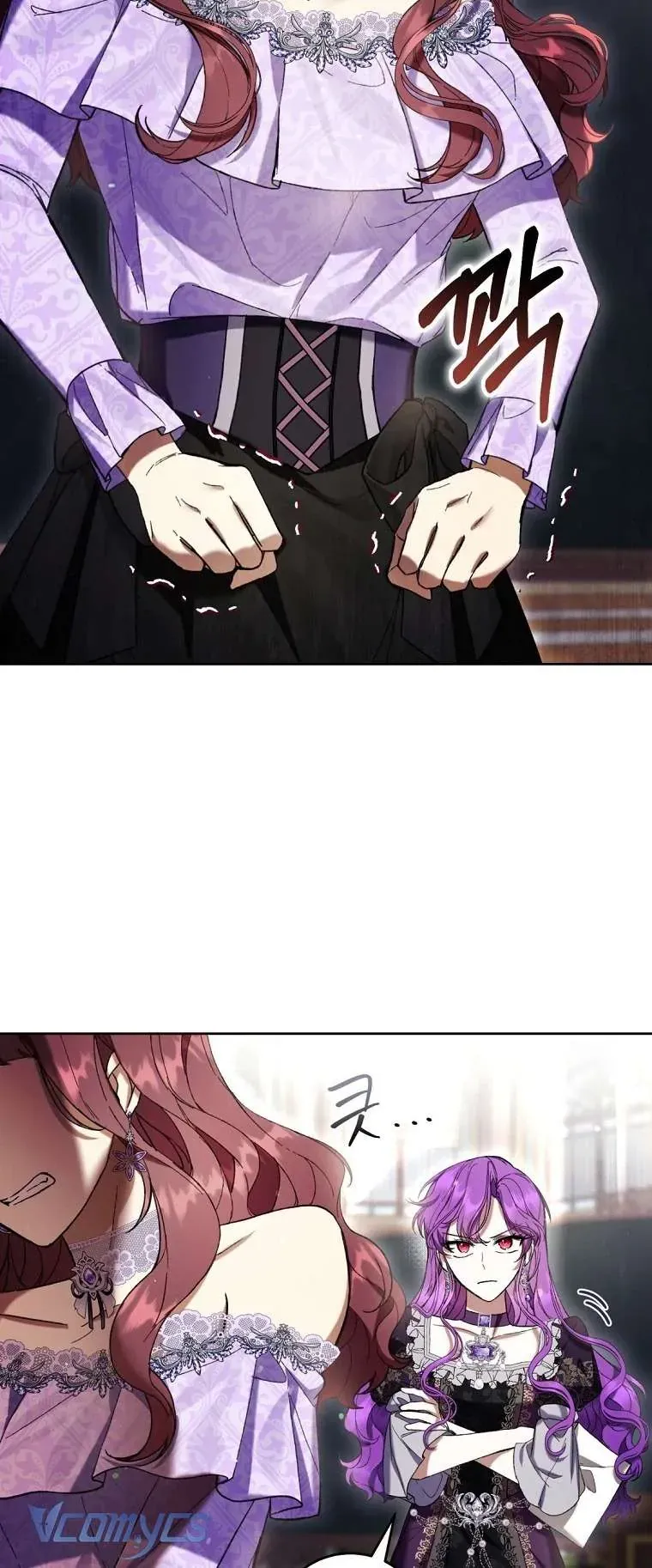 Làm Ác Nữ Bộ Không Tuyệt Sao? Chap 88 - Next Chap 87