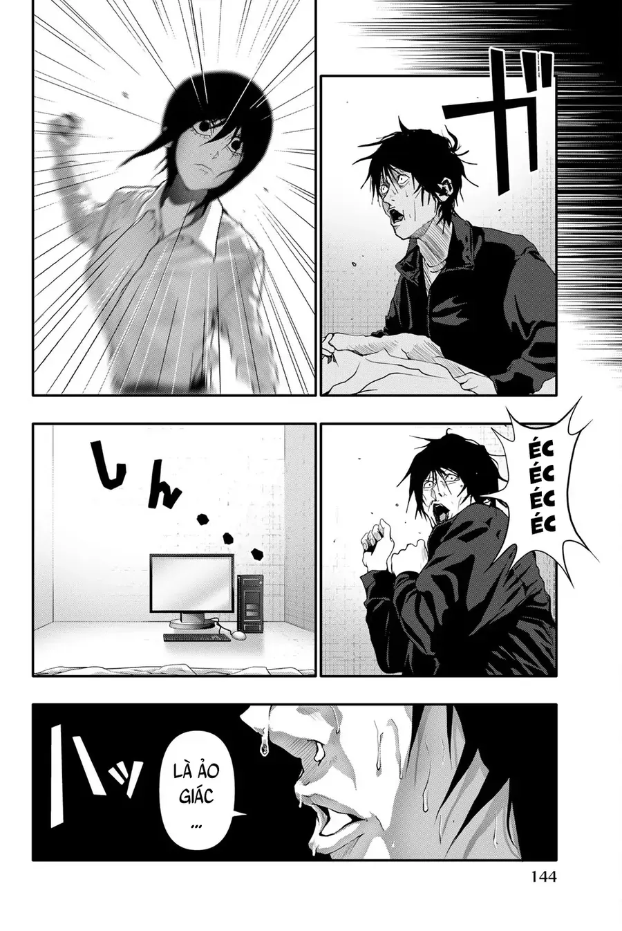 Nettruyen Truyện tranh online