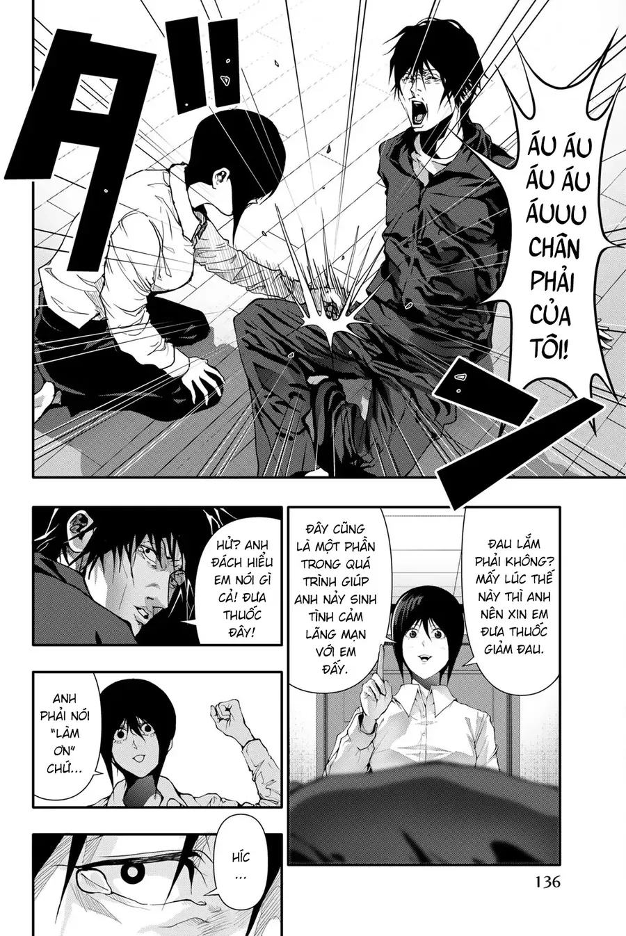 Nettruyen Truyện tranh online