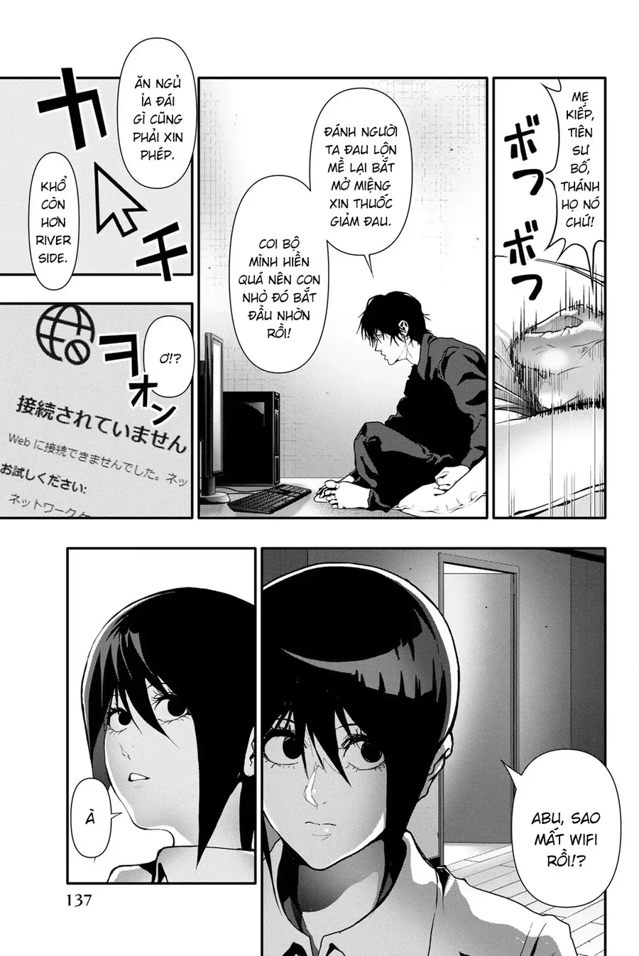 Nettruyen Truyện tranh online