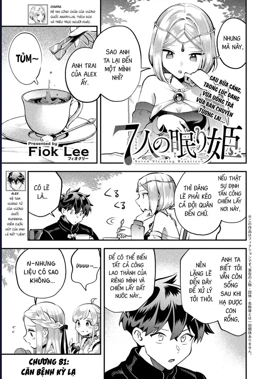 7 Nàng Công Chúa Ngủ Say Chap 81 - Next Chap 80