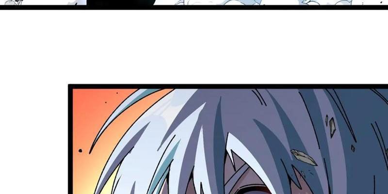 Ta Báo Thù Đế Quốc Sau Khi Bị Phản Bội [Chap 34]