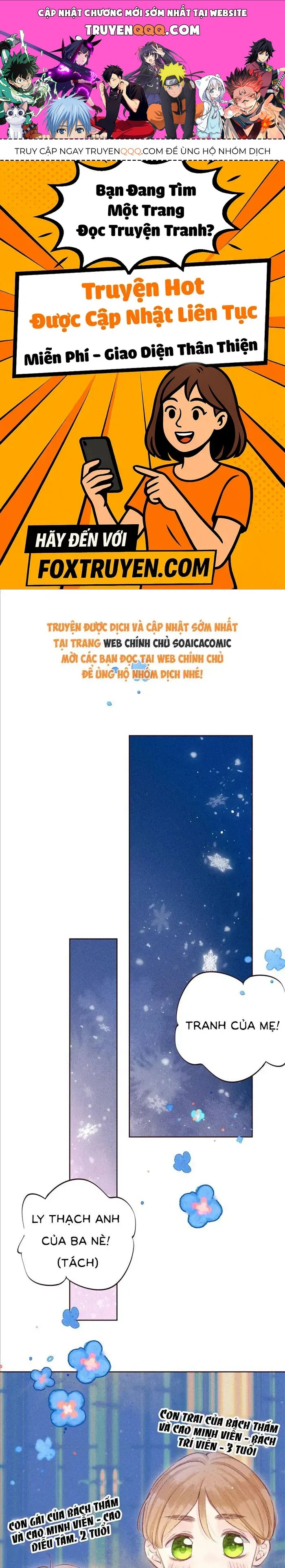 Vũ Xuyên Vật Ngữ Chap 59 - Next Chap 58