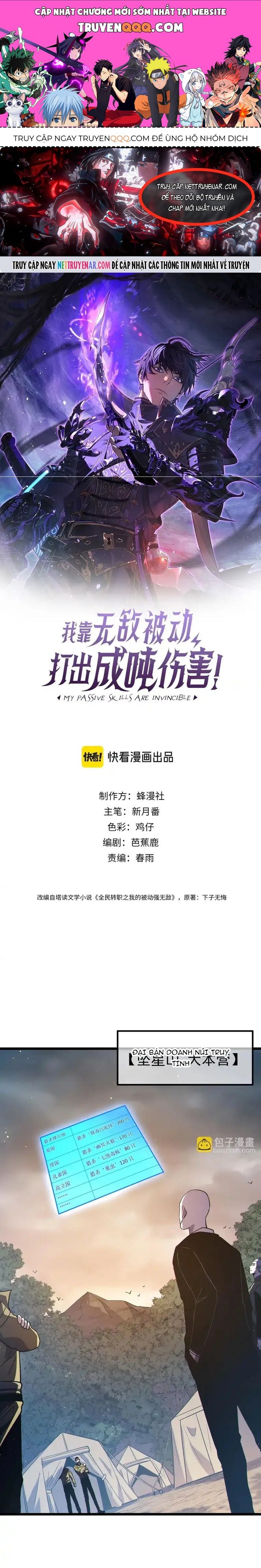 Vô Địch Bị Động Tạo Ra Tấn Sát Thương Chap 127 - Next Chap 126