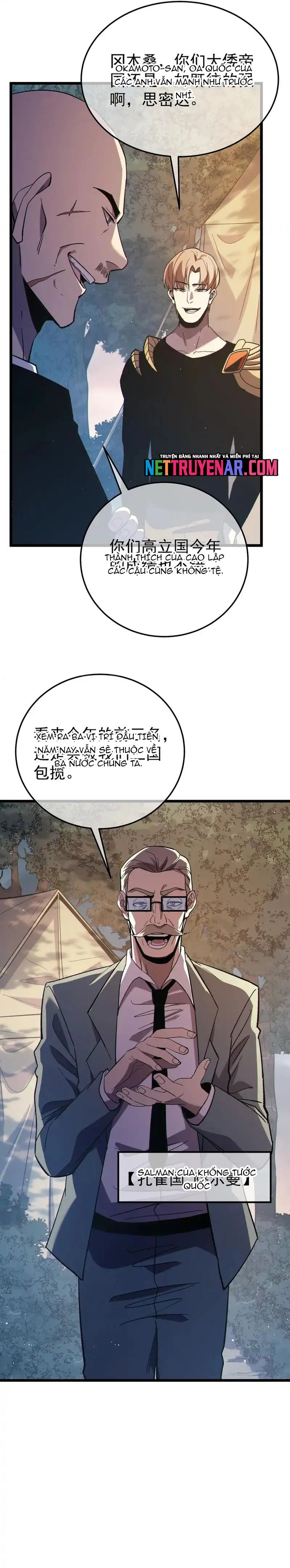 Vô Địch Bị Động Tạo Ra Tấn Sát Thương Chap 127 - Next Chap 126