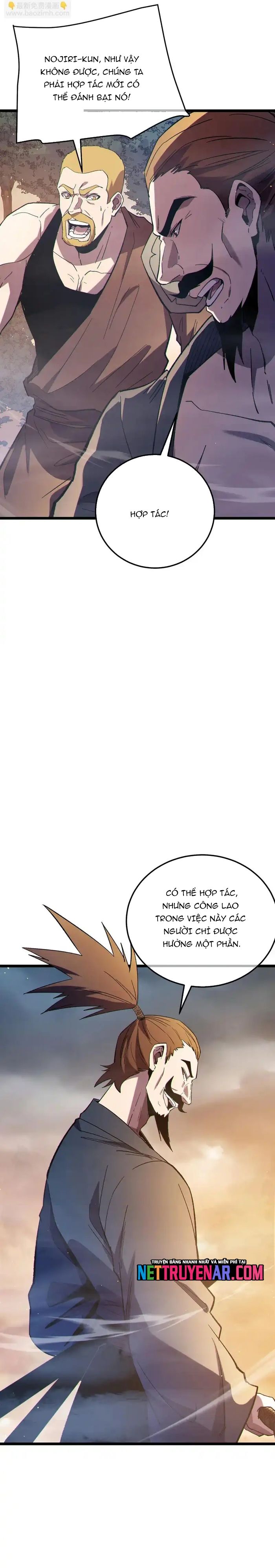 Vô Địch Bị Động Tạo Ra Tấn Sát Thương Chap 127 - Next Chap 126