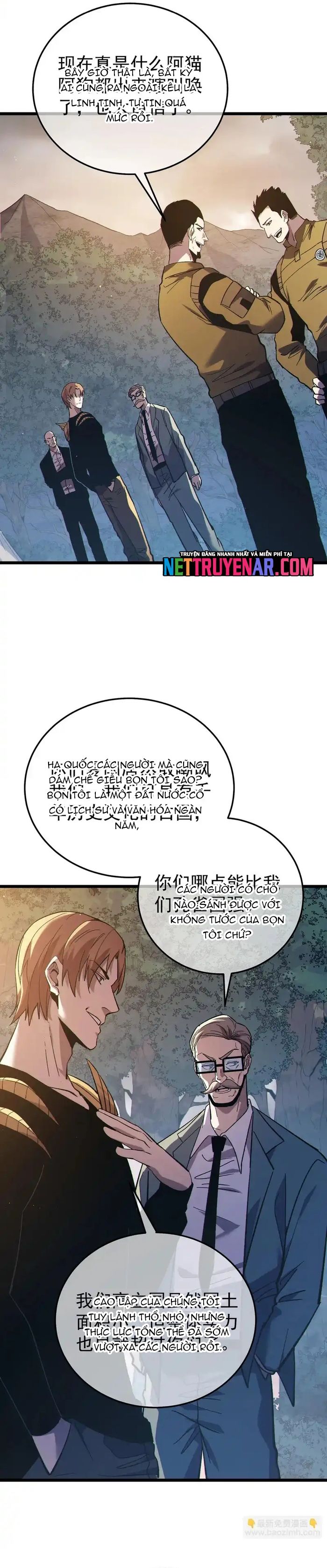 Vô Địch Bị Động Tạo Ra Tấn Sát Thương Chap 127 - Next Chap 126