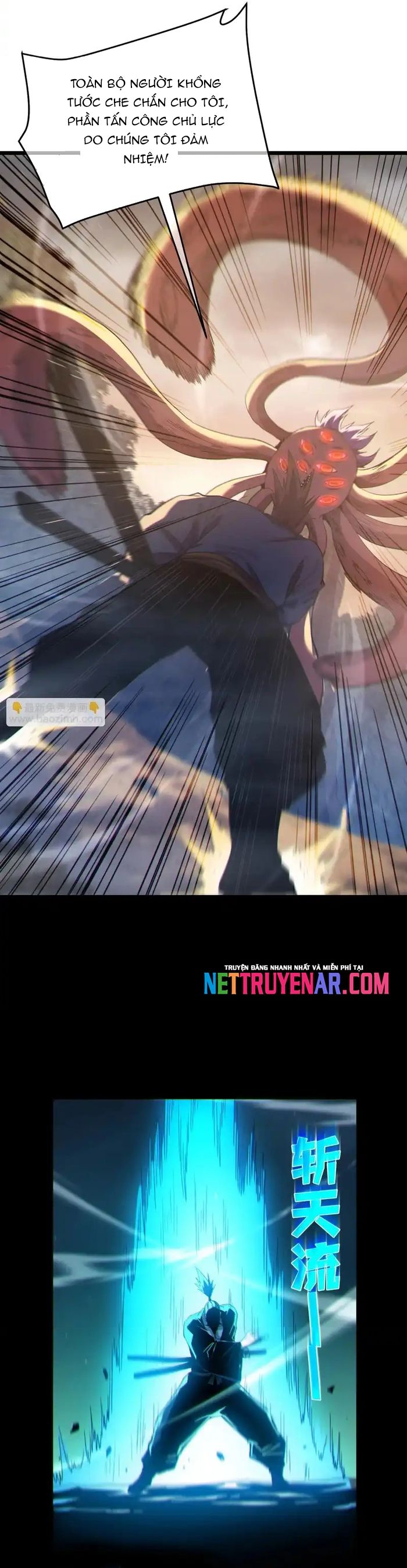 Vô Địch Bị Động Tạo Ra Tấn Sát Thương Chap 127 - Next Chap 126