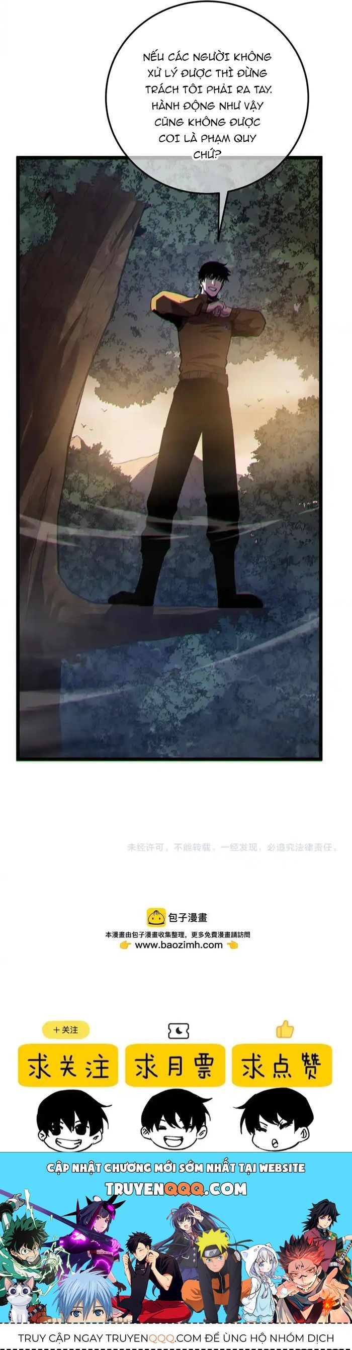 Vô Địch Bị Động Tạo Ra Tấn Sát Thương Chap 127 - Next Chap 126